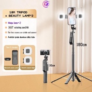 P19 Selfie Stick Tripod 3 in 1 Quadrapod Wireless Selfie Stick Bluetooth Remote 360° Phone Tripod St