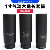 Pneumatic 3cm 24 Hexagonal Electric Wrench Pipe Extension Head Torix 30 Coal Socket Air Gun 27 B9G3