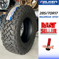 285/70R17 285/75R16 ยางรถยนต์ 🚗🛻ยี่ห้อ Falken รุ่น WILDPEAK M/T MT01 🔥 (ราคาต่อ1เส้น)🔥 ยอดฮิตสายลุย 