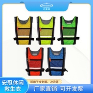 Jaket Penyelamat Kayak Perahu Naga Mendayung Jaket Keapungan Mudah Alih Dewasa Papan Dayung Profesio