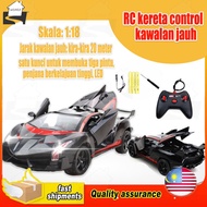 （penghantaran 24 jam）RC Lamborghini 1:18 LED light one-button door open kereta control kawalan jauh rechargeable mainan kereta remote control car car control  kereta control kawalan jauh mobil remote control mainan remote car