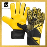 PUMA GoalKeeper Gloves - FUTURE Grip 5.4 RC ULTRA YELLOW-Puma Black- 04166502