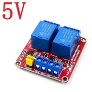 KS99 Relay 2 Channel 5V VOLT DC high low 250VAC 30VDC 10A module active