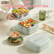 Bear Upgraded Electric Lunch Box 1.6 L Little Bear Water Free Heating Lunch Box DFH-G16W7 Office coo