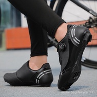 Cycling Shoes Outdoor Cycling Mountain Road Lock Shoes Bicycle Cycling Shoes