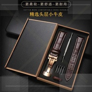 g Super Ba Men's Leather Strap Suitable for Omega OMJ Leather Strap Women's Watch Strap 007