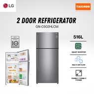 LG 2 Door Top Freezer Refrigerator 516L GN-C602HLCM