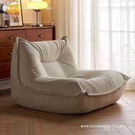 Sofa Chair Sofa Can Household Bedroom Bag Bean Sleeping Can Small Apartment Single Caterpillar Leisu