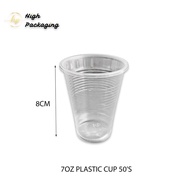 7 oz plastic cup 50’s