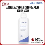 Aestura Atobarrier365 Capsule Toner 300ml | Aestura Toner, Barrier Toner
