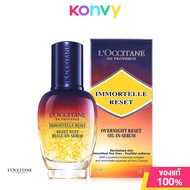 L'Occitane Immortelle Overnight Reset Oil In Serum 30ml ล็อกซิทาน พรีเซรั่มบำรุงผิวหน้า อิมมอคแตล รี