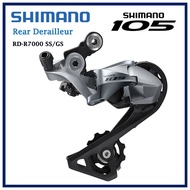Shimano 105 RD-R7000 Rear Derailleur (Short / Medium Cage) 11-Speed (Black) for Cycling and Bicycle