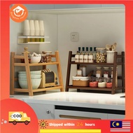 Kitchen multifunctional storage rack, small desktop seasoning storage rack, multi-layer storage rack