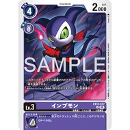 Impmon EX10-037 Digimon