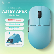 Ajazz AJ159 APEX PAW3950 Sensor Lightweight Wireless Three Mode Game Mouse (With Charging Base) Supp