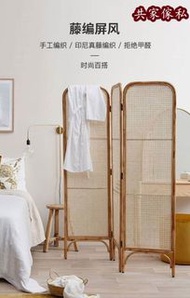 DJ358 日式藤編折疊屏風 屏風架 屏風櫃 Screen porch cabinet