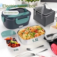Electric Lunch Box Lunch Box Vehicle-Mounted Home Use Insulated Lunch Box Electric Lunch Box