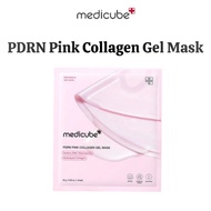 Medicube PDRN Pink Collagen Gel Mask | Elastic gel mask | Salmon gel mask | Hyaluronic | PDRN peptide ampoule