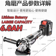 528Tv Cordless angle Grinder Industrial Grade 6.0AH Lithium Battery🔥Ready Stock🔥Polishing Cutting machine