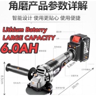 528Tv Cordless angle Grinder Industrial Grade 6.0AH Lithium Battery🔥Ready Stock🔥Polishing Cutting ma