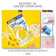 DHC Vitamin C supplement pills 30 days, 90 days