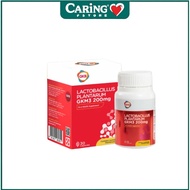 【Grab it now and save money】GKB Lactobacillus Plantarum GKM3 30s