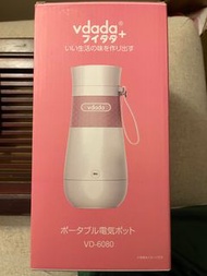 日本Vdada便攜式燒水保溫一體熱水杯