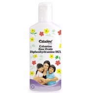 CALADINE LOTION 95 ML / BEDAK CALADINE CAIR