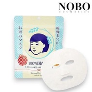 毛穴撫子 - 石澤研究所 毛穴撫子稻米精華保濕面膜 10片 (平行進口)