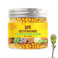 Flower Fertilizer Organic Plant Food Tree Fertilizer With Medium And Trace Elements Suitable For All Stages Of Plant Growth