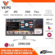 LG 29WL500-B/29WL500 29'' Class 21:9 UltraWide FHD IPS Monitor with HDR 10 (29'' Diagonal)