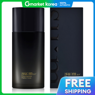 Su:m37 | ซม37ดโอ แฮร พรเฟอรเฟค โทนเนอร 130มล.