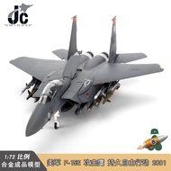 JC WINGS US Air Force F-15E F15 Strike Eagle Fighter No. 366 Wing Long-Lasting Free Movement
