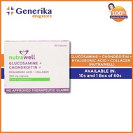 LY Nutrawell Glucosamine 300Mg Chondroitin HA + Collagen Capsule