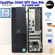 Dell OptiPlex 3060 3070 SFF Core i3 i5 i7 Gen 8th M.2 แถมฟรี Wifi เครื่องพร้อมใช้งาน สินค้าพร้อมส่ง