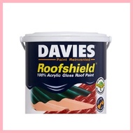 ◪ ♈ Davies Roofshield Premium Roof Paint Spanish Red