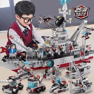 30 Days 1263 Pieces Compatible Lego Building Blocks Dongfeng 41 Intercontinental Missile Car Educati