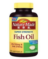 *( COSTCO 好市多 代購 ) Nature Made 萊萃美 Omega-3 魚油軟膠囊 200粒