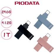 [PIODATA] iXflash Colorful Version Lightning USB3.0 256G 512G 1T Apple Flash Drive Dual Use