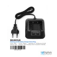 BAOFENG UV-5R USB/Plug Direct Battery Charger