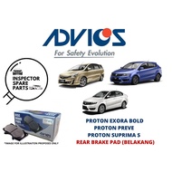 100% ADVICS AISIN PROTON EXORA BOLD PREVE SUPRIMA REAR BRAKE PAD (BELAKANG)