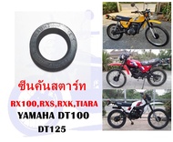 ซีนคันสตาร์ท DT100DT125RX100RXSRXKTIARA