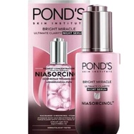 Ponds Bright Miracle Ultimate Clarity Night Serum