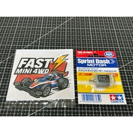 Tamiya 15318 – Sprint Dash Motor