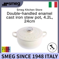 SMEG Enamel Pot 24cm