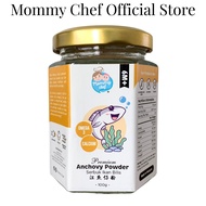Mommy Chef Premium Anchovy Powder - For baby 6months+ (Baby & Toddle Natural Food Powder/ Seasoning)