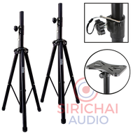 ขาตั้งลำโพง(2ชุด) TADA รุ่น 502B (Speaker Stand) ราคา/คู่