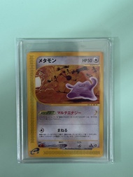 Ptcg 百變怪Ditto舊卡vintage