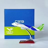 1:200China Airlines C919Alloy20CM Comac Air China Eastern Airlines China Southern Airlines Passenger