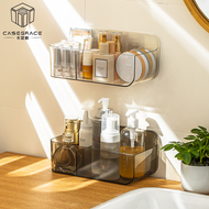 Casegrace Wall-mounted storage box countertop cosmetic storage kitchen bathroom mirror cabinet finishing storage box